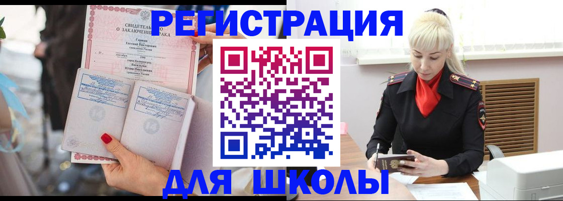 форма 3 в Рассказово