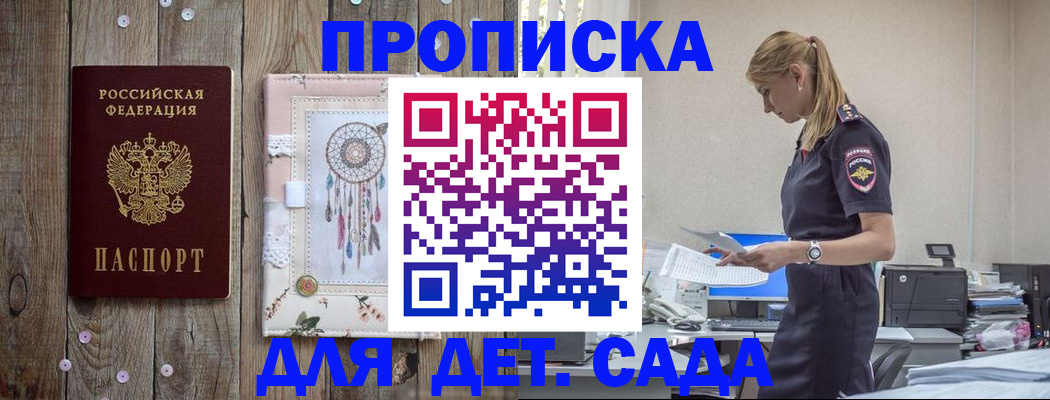 форма 3 в Рассказово